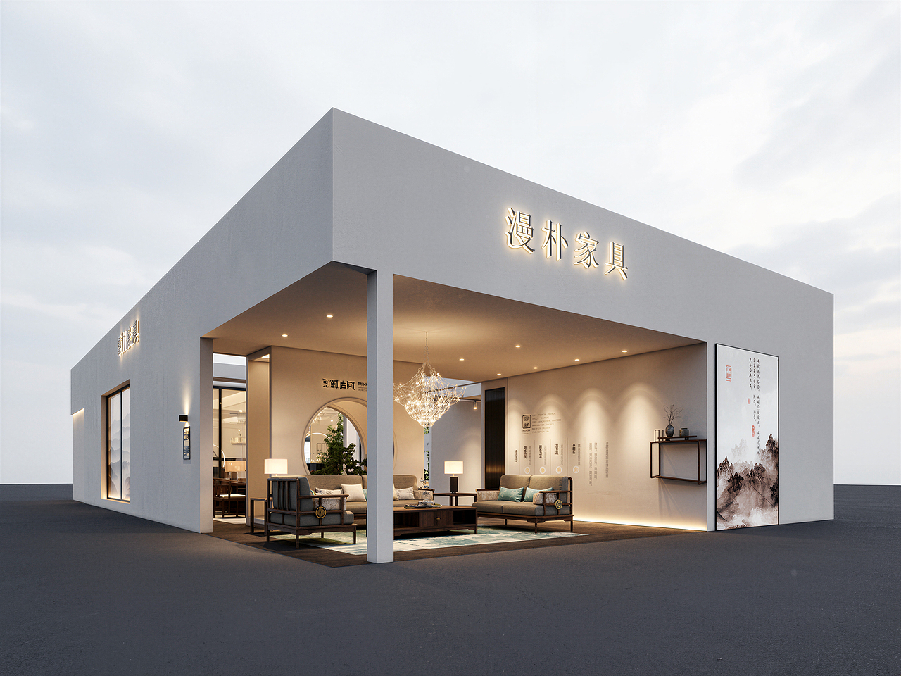 漫朴家具设计集合（图ZNDA0NDU2Nzk2） - 展陈设计 - 站酷设计师深圳创一设计原创素材 - 站酷ZCOOL