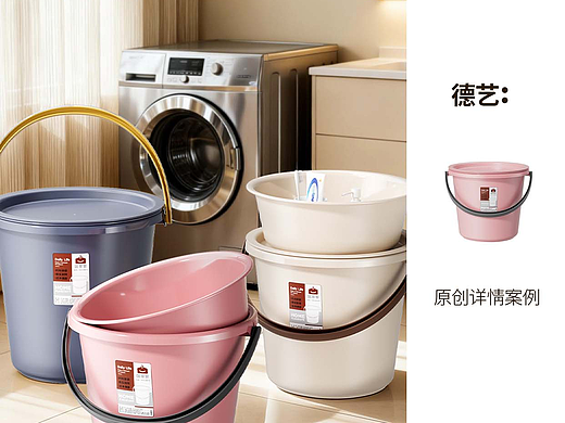 塑料桶丨家居丨3D丨C4D产品渲染 ✖