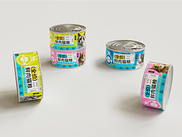 猫饱饱宠物食品包装设计 猫粮/猫条/猫罐头