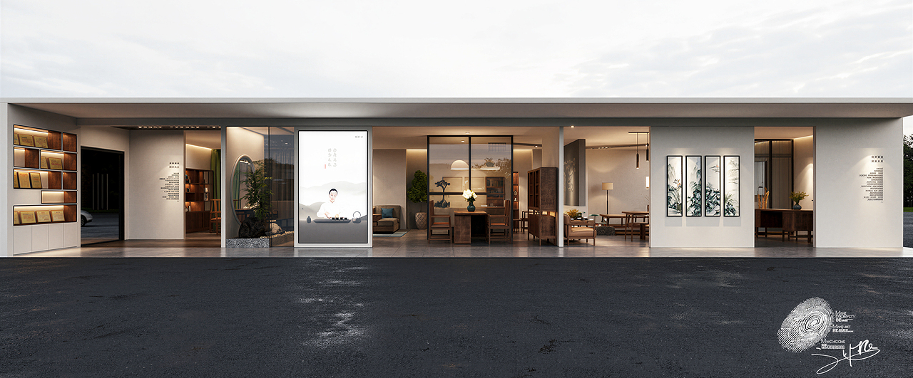 漫朴家具设计集合（图ZNDA0NDYyMDQ4） - 展陈设计 - 站酷设计师深圳创一设计原创素材 - 站酷ZCOOL