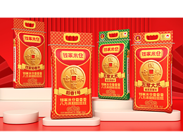 錢家米倉 x 谷說品牌全案策劃