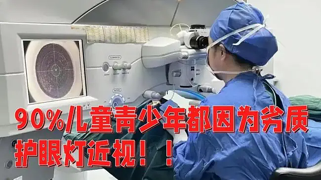 大路灯什么品牌好用又亮？落地护眼大路灯的十大品牌（图ZNDA0NDYyNzY0） - 生活用品 - 站酷设计师不会去取名字原创素材 - 站酷ZCOOL