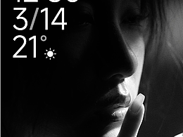 拍了点手机壁纸