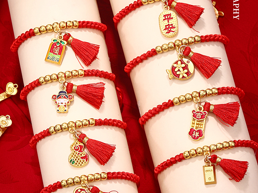 高考手链生肖手链拍摄分享