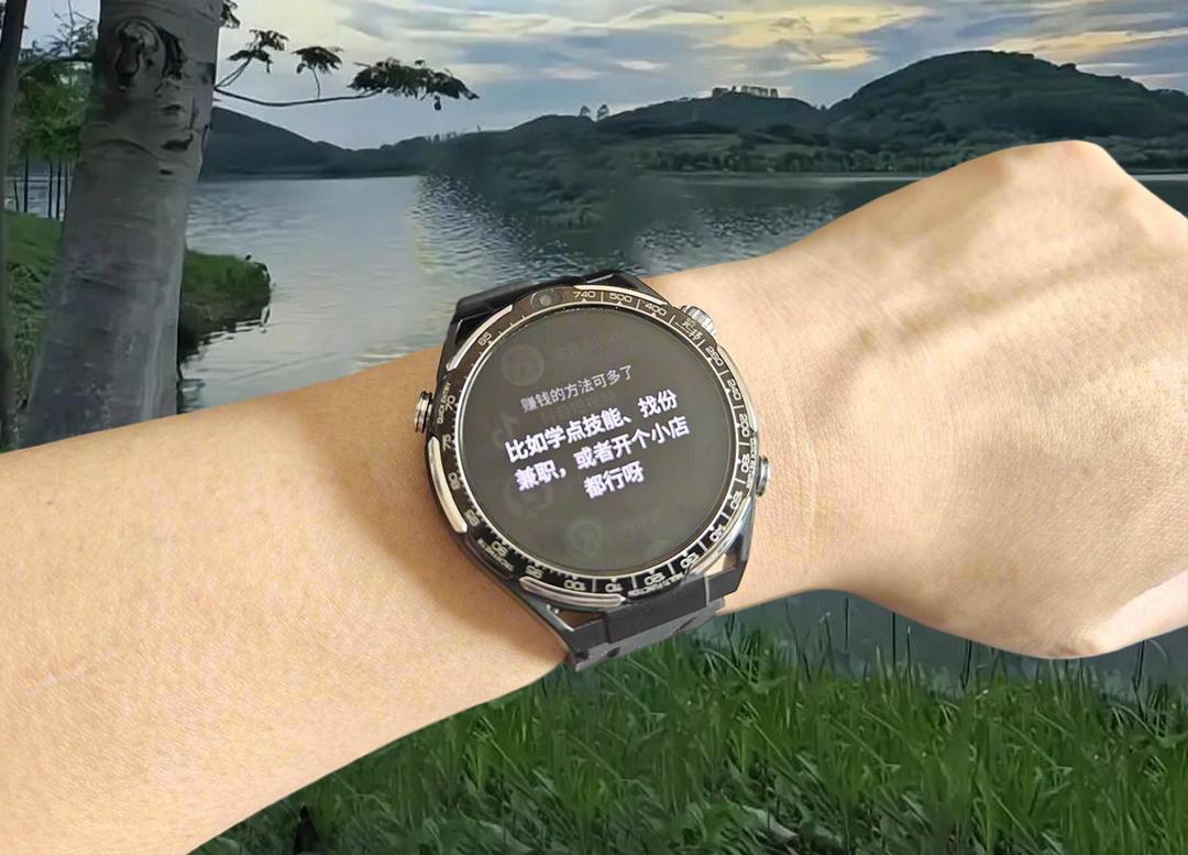 2026年腕上科技美学！览邦Watch Ultra：能插卡独立通话、AI操控对话、运动健康专家！（图ZMTU0OTA5Njg=） - 资讯 - 站酷设计师来这个世界看看原创素材 - 站酷ZCOOL