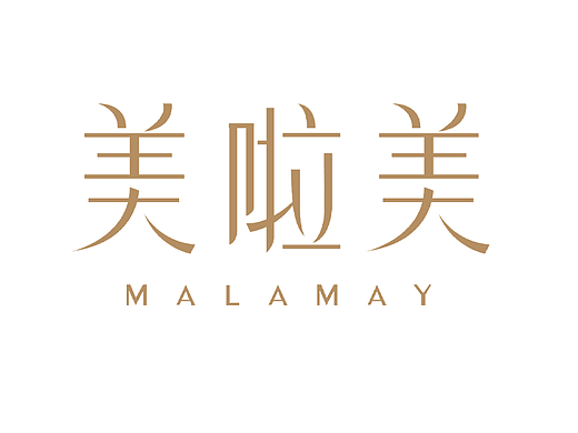 美啦美logo（个人主页-ZNzMzNDY5MTI=） - Logo - 站酷设计师YY_明月原创素材 - 站酷ZCOOL