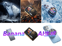 练习一下AI作品-Nano banana