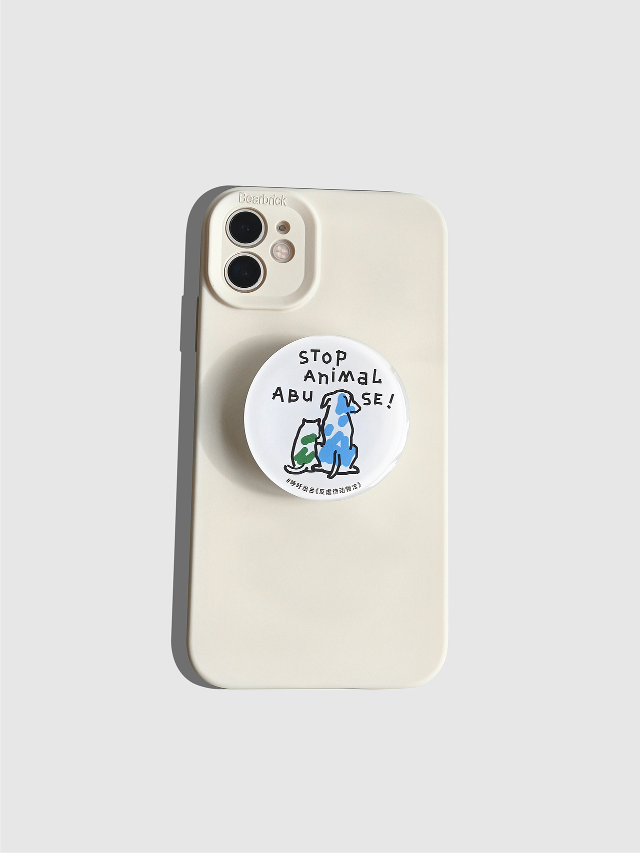 丸味宠物食品活动视觉设计（图ZNDA0NDY2MTM2） - 海报 - 站酷设计师HaipiChen原创素材 - 站酷ZCOOL