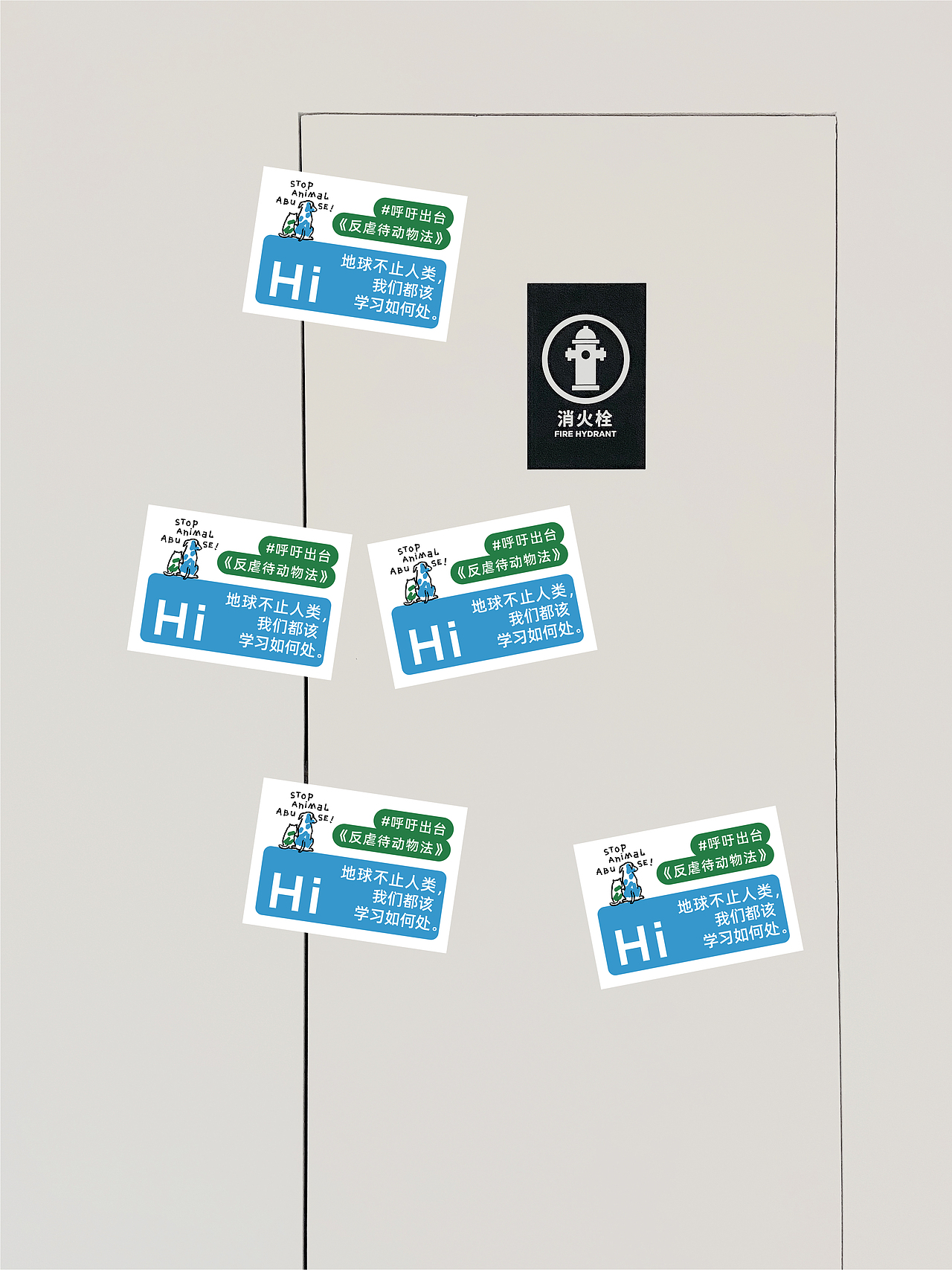 丸味宠物食品活动视觉设计（图ZNDA0NDY2MTUy） - 海报 - 站酷设计师HaipiChen原创素材 - 站酷ZCOOL