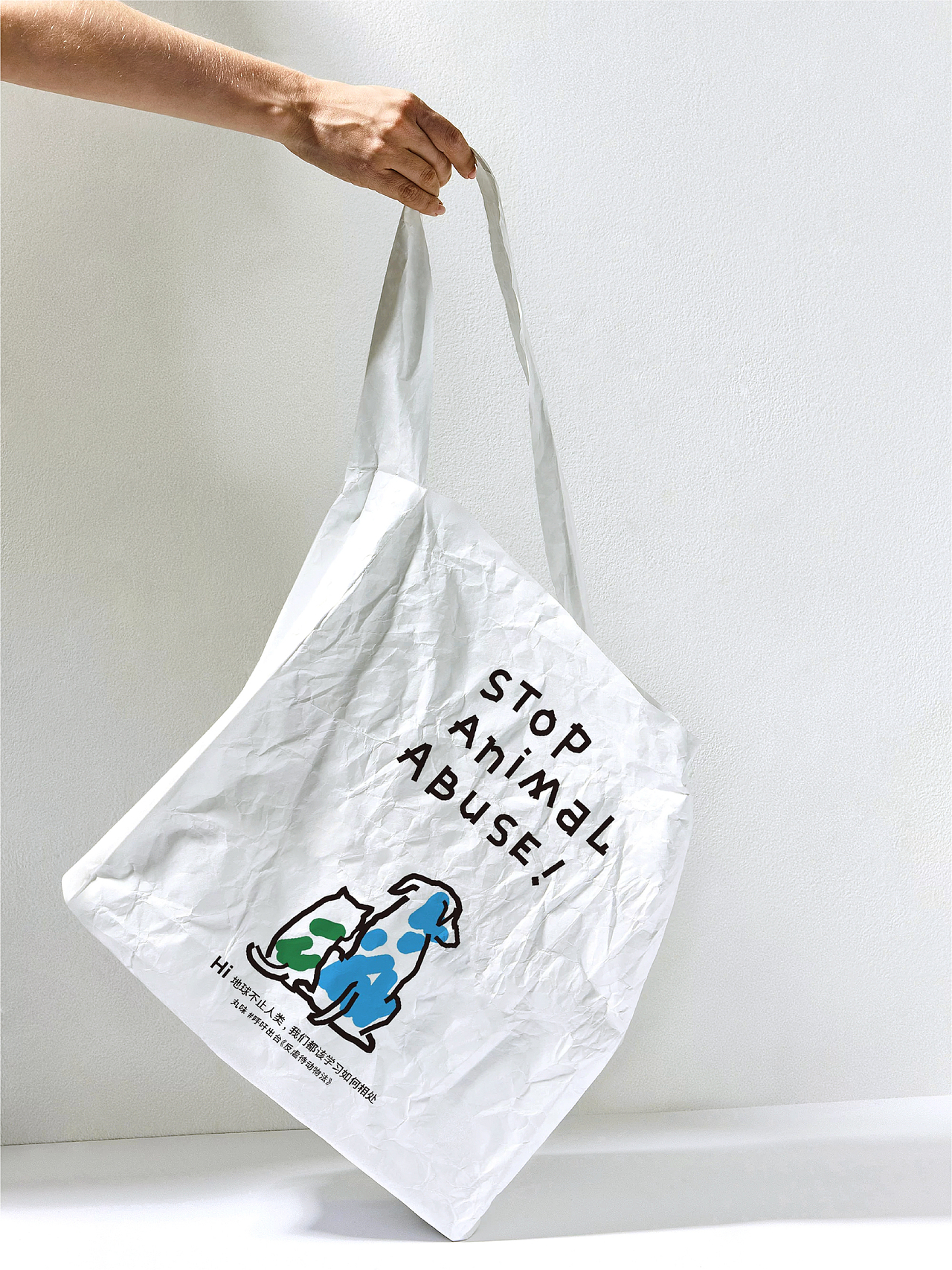 丸味宠物食品活动视觉设计（图ZNDA0NDY2MTU2） - 海报 - 站酷设计师HaipiChen原创素材 - 站酷ZCOOL