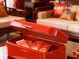 商品详情页焦点广告策划静物拍摄AI生图PS精修排版设计