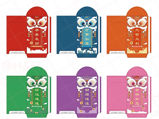 红包文创设计，后台可约