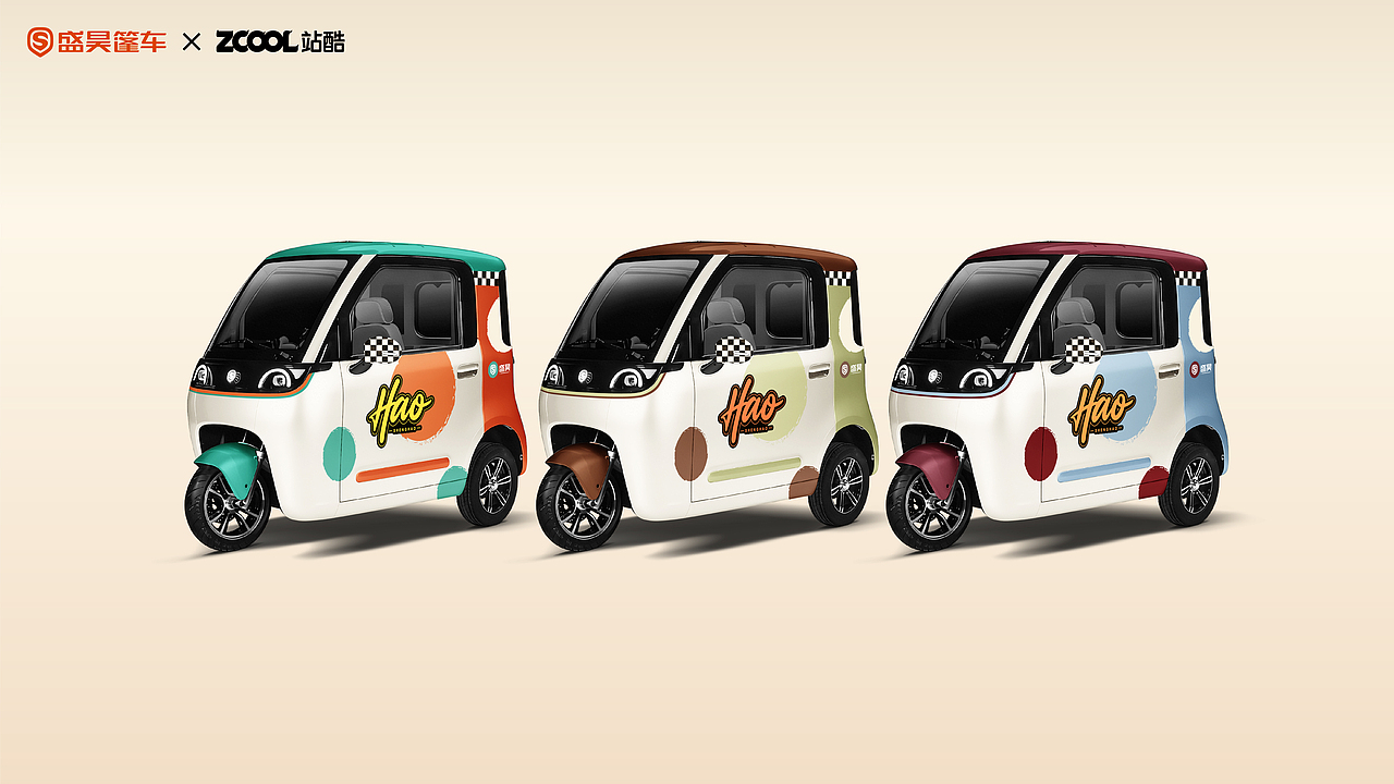 復(fù)古港韻 ? 摩登新生（圖ZNDA0NDY5NDgw） - 機(jī)械/交通 - 站酷設(shè)計師柯爾666原創(chuàng)素材 - 站酷ZCOOL