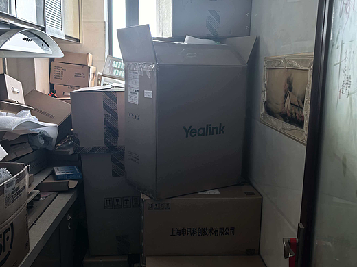 2026融合通信系统厂商优选推荐，助力企业高效沟通