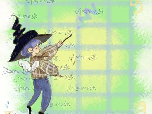 小巫师的飞行魔法