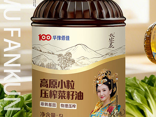 格物樊坤包装作品高原小粒压榨菜籽油