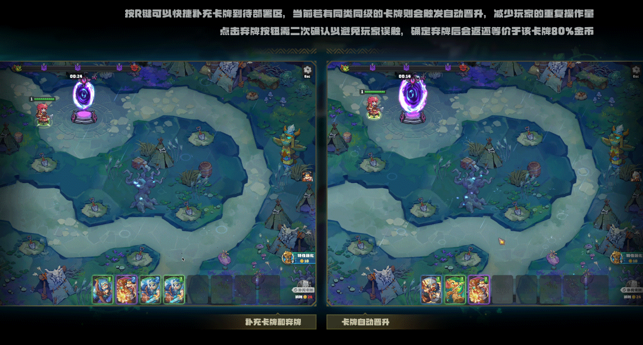 Steam塔防游戏「盟军远征」游戏UI全案（图ZNDA0NDczNTYw） - 游戏UI - 站酷设计师三千加多宝原创素材 - 站酷ZCOOL