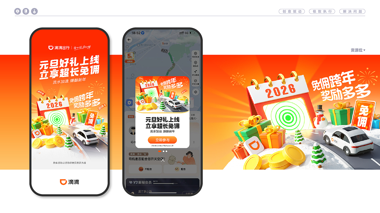 职业生涯作品精选（图ZNDA0NDc0MjAw） - 其他三维 - 站酷设计师设计小猴子原创素材 - 站酷ZCOOL
