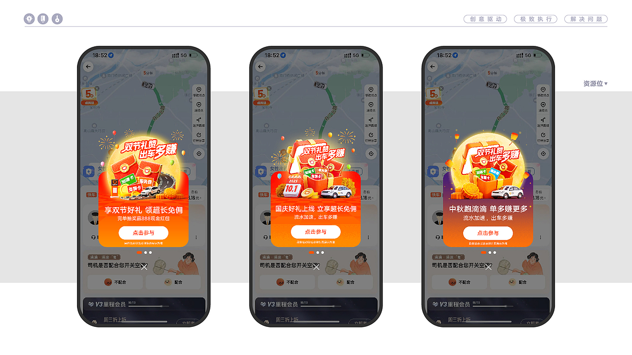 职业生涯作品精选（图ZNDA0NDc0MjMy） - 其他三维 - 站酷设计师设计小猴子原创素材 - 站酷ZCOOL