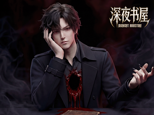 AI短番《深夜书屋》—— 精品不是一键生成的