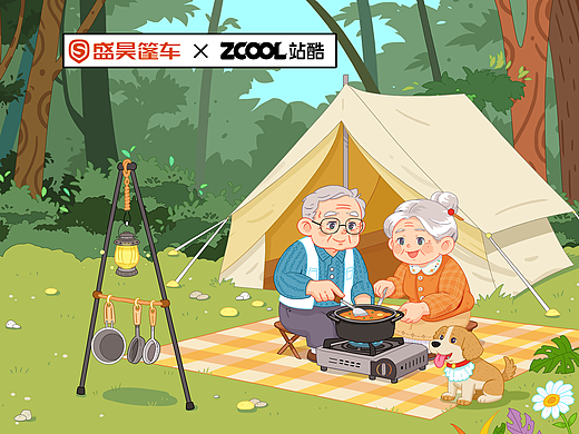 温馨露营 | 卡通萌趣 | 盛昊篷车潮改外观设计