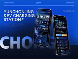 【云充境—新能源充电桩】APP界面UI设计