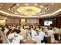 大型医学会议设计4-独立负责现场线上和线下所有的设计