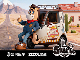 SUNMA阳光小马哥 — 爆改米粒E01