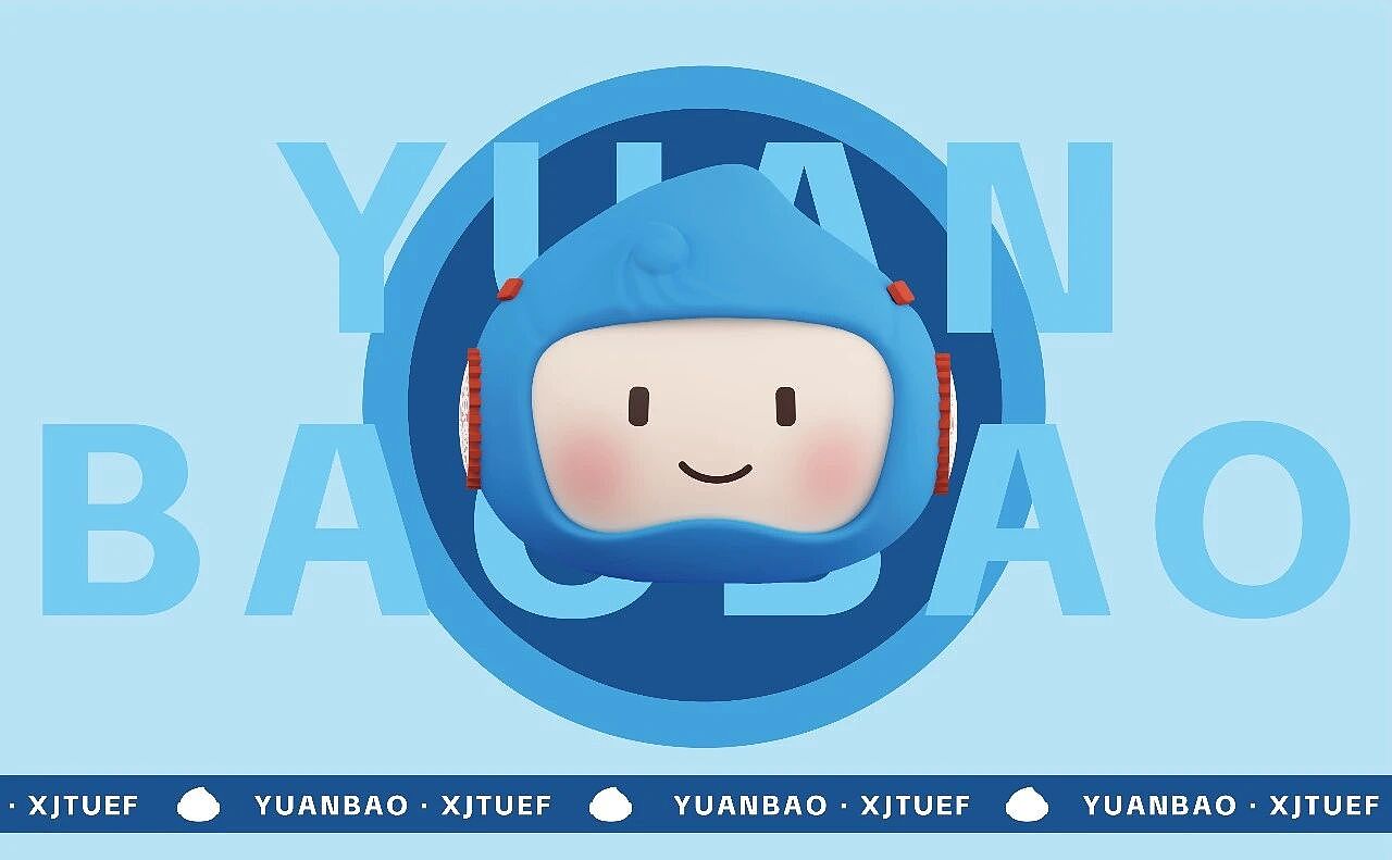 西安交大公益吉祥物丨源宝（图ZNDA0NDc3NzQ0） - IP形象 - 站酷设计师是你吗波波老师原创素材 - 站酷ZCOOL