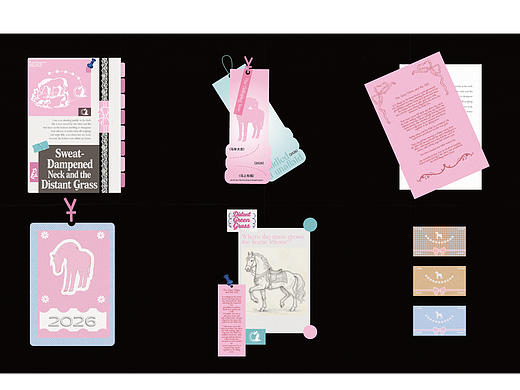 马年/纸是原野/文创设计/周边设计