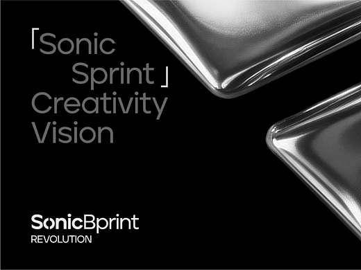 SonicBprint科技品牌设计提案