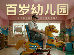 三维视频