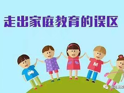 2026年深度评测：口碑好的青少年心理辅导机构大盘点