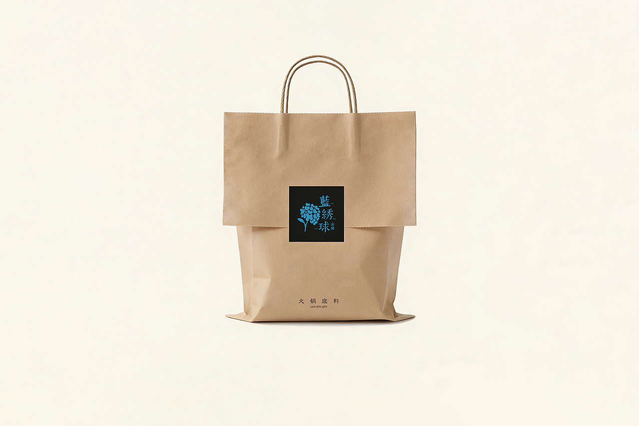 火锅店logo设计（图ZNDA0NDg2Njgw） - Logo - 站酷设计师酷比品牌设计原创素材 - 站酷ZCOOL