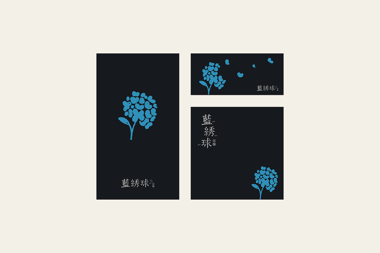 火锅店logo设计（图ZNDA0NDg2NzE2） - Logo - 站酷设计师酷比品牌设计原创素材 - 站酷ZCOOL