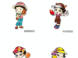 良品鋪?zhàn)涌ㄍㄐ蜗笱苌O(shè)計(jì)