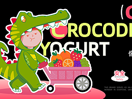 中国地质大学丨大三丨数字媒体丨李同学丨向量设计