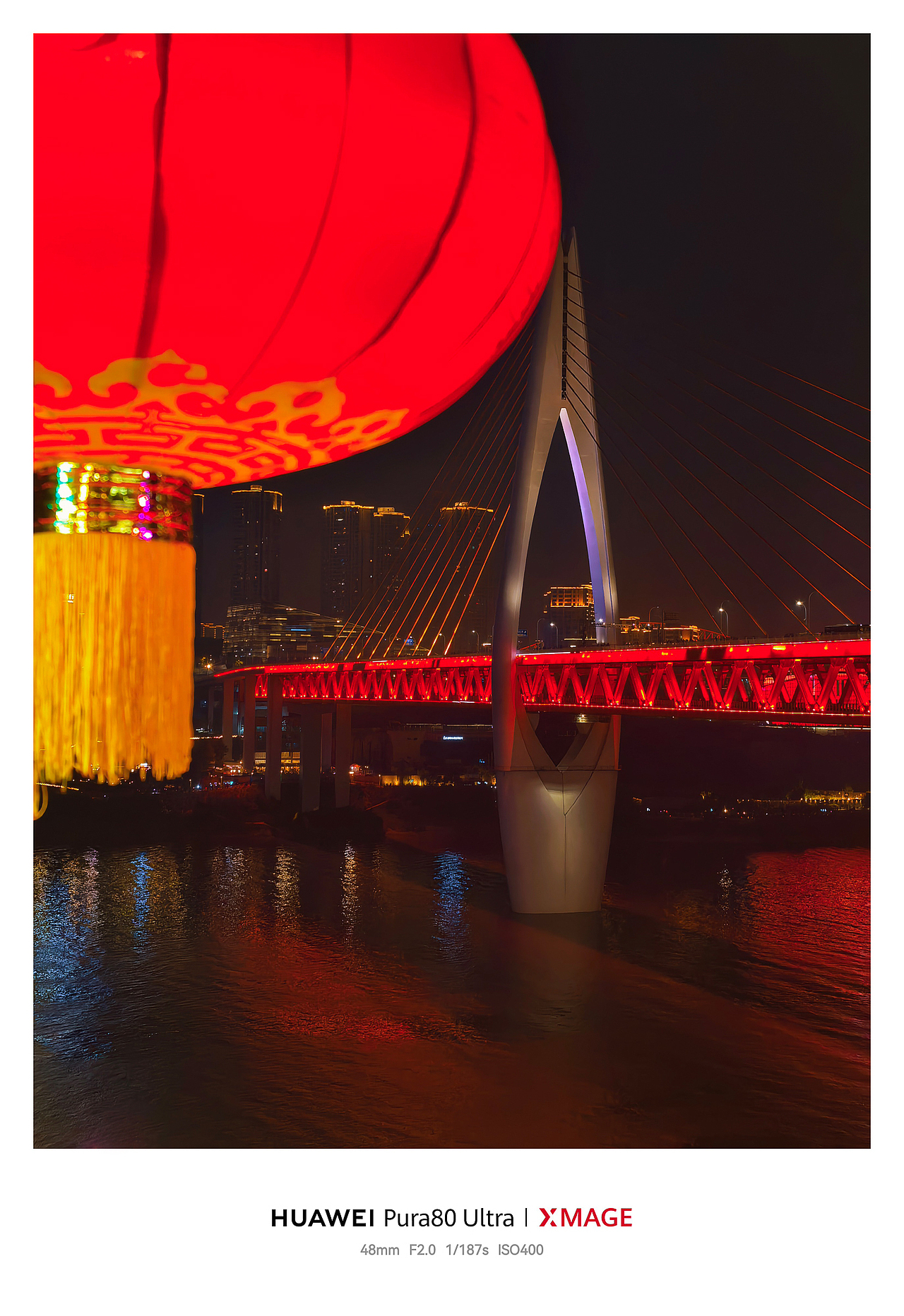 重庆 | 一半烟火一半霓虹，热辣山城的极致浪漫（图ZNDA0NDkwODg4） - 风光摄影 - 站酷设计师图龙摄影原创素材 - 站酷ZCOOL