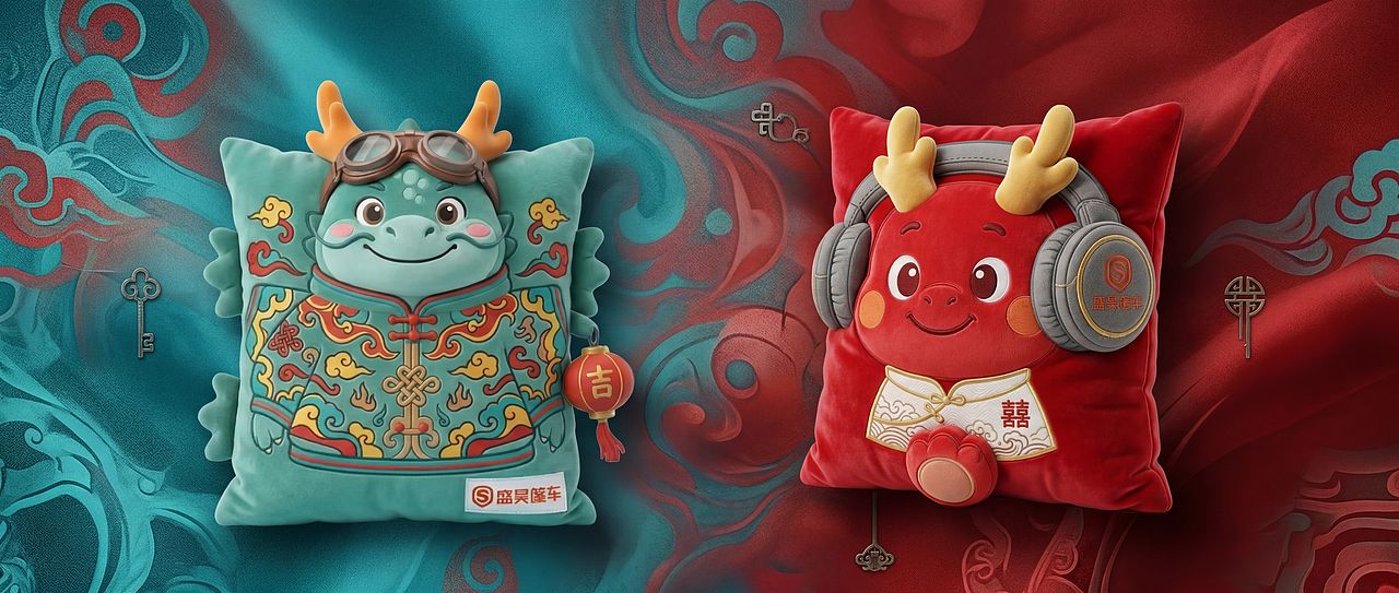 龙行暖途·蓬伴时光 | 蓬乖乖 & 蓬小龙IP设计（图ZNDA0NDkzMzEy） - 机械/交通 - 站酷设计师可可曲奇AIGC原创素材 - 站酷ZCOOL
