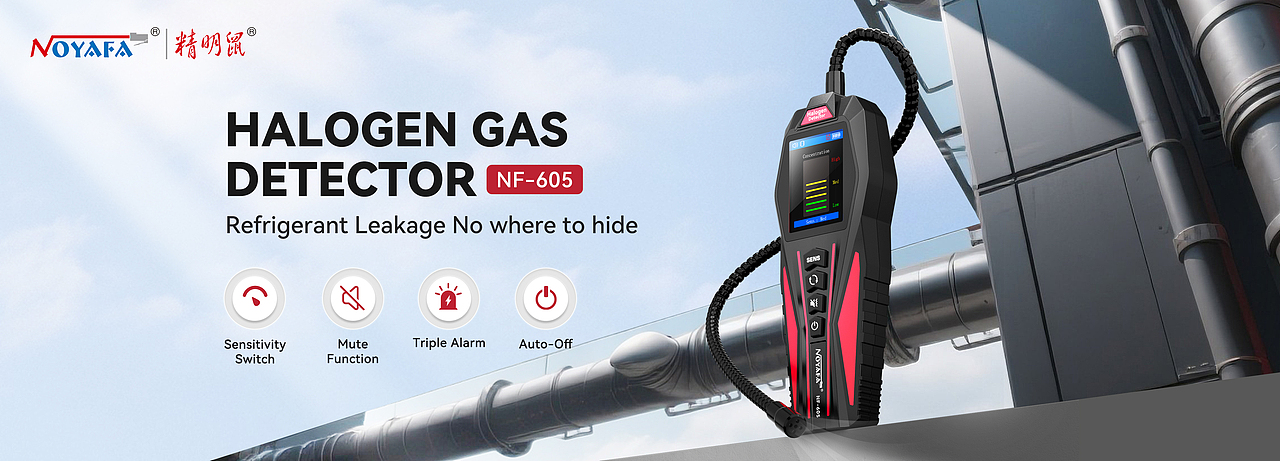 仪器仪表产品海报（图ZNDA0NDkxMzQ4） - 海报 - 站酷设计师君泽视觉原创素材 - 站酷ZCOOL