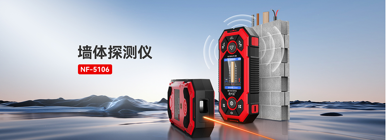 仪器仪表产品海报（图ZNDA0NDkxNDA4） - 海报 - 站酷设计师君泽视觉原创素材 - 站酷ZCOOL