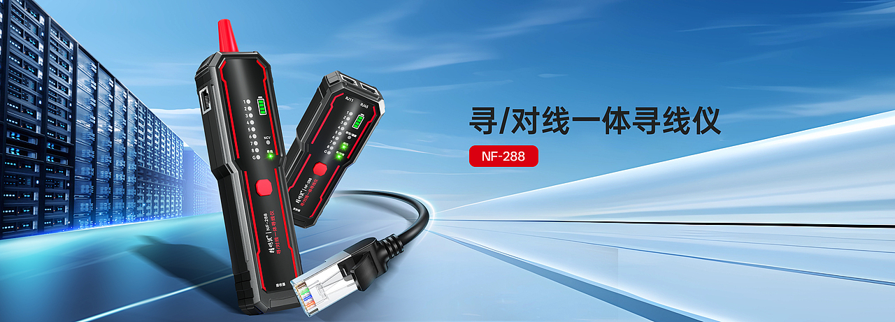 仪器仪表产品海报（图ZNDA0NDkxMzY4） - 海报 - 站酷设计师君泽视觉原创素材 - 站酷ZCOOL