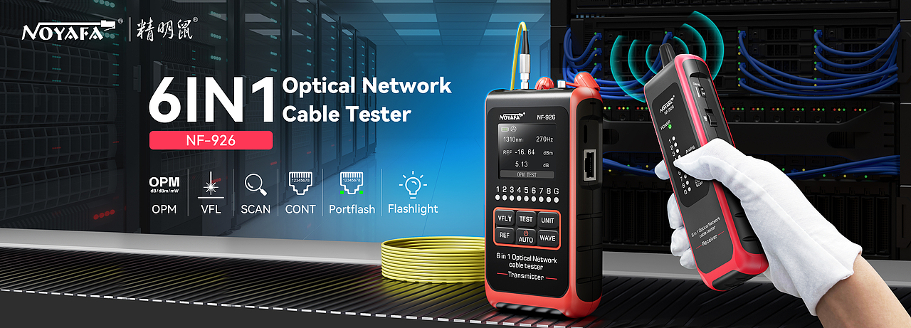 仪器仪表产品海报（图ZNDA0NDkxMzYw） - 海报 - 站酷设计师君泽视觉原创素材 - 站酷ZCOOL