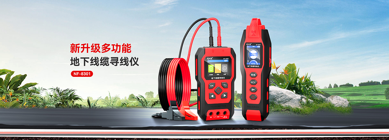 仪器仪表产品海报（图ZNDA0NDkxNDEy） - 海报 - 站酷设计师君泽视觉原创素材 - 站酷ZCOOL