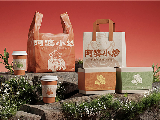 阿婆小炒 赣菜文化 AIGC餐饮品牌设计