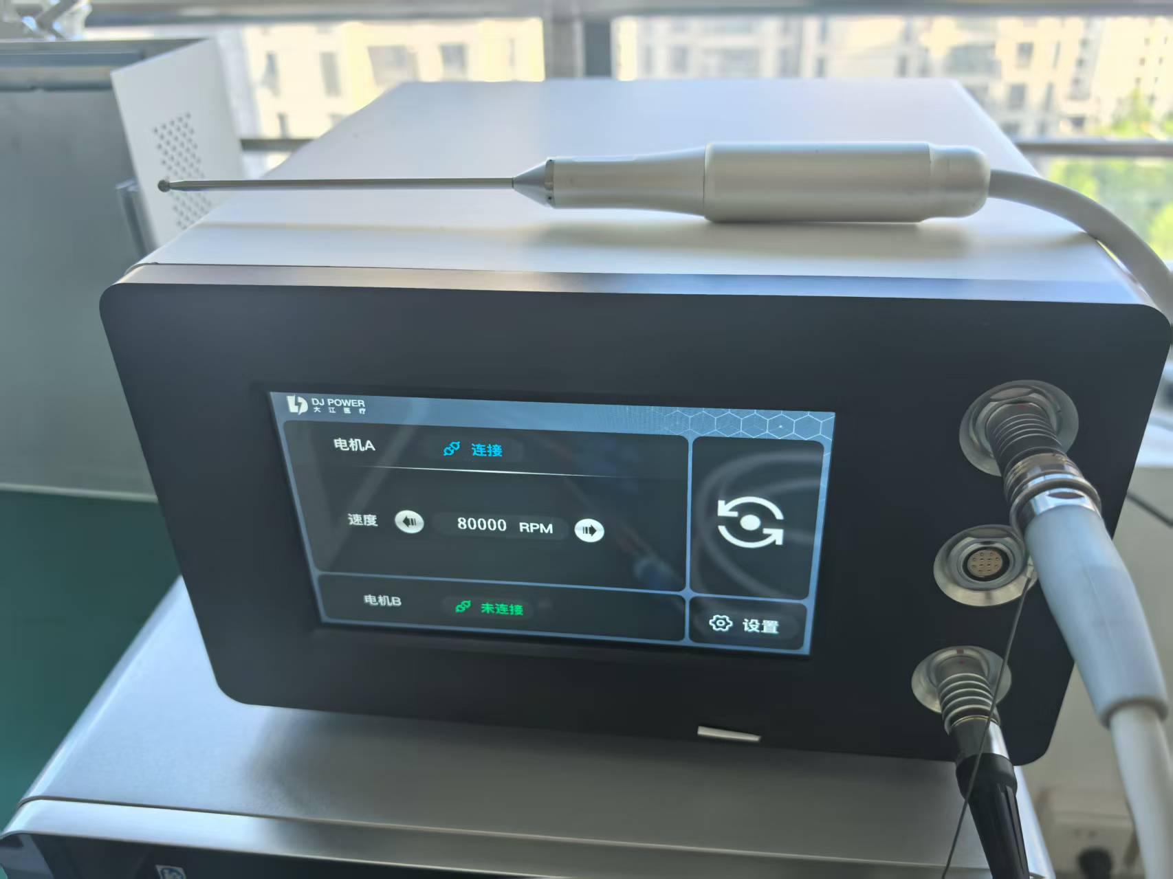 2026年电动骨组织手术设备市场，哪些动力企业排在前列？（图ZMTU0OTIzMjQ=） - 资讯 - 站酷设计师Z317841122原创素材 - 站酷ZCOOL