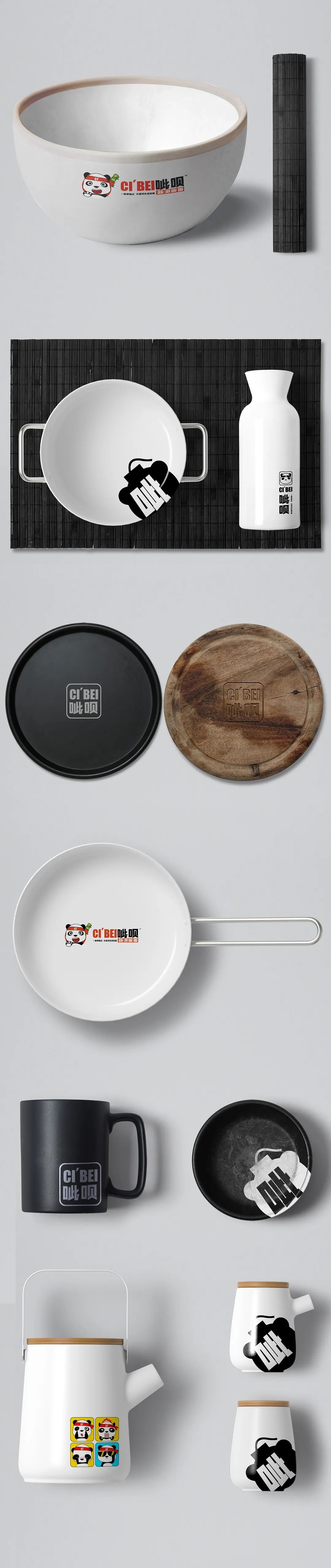 餐饮品牌-济南CI′BEI呲呗-IP品牌全案-啃定好呲（图ZNDA0NDkzMDIw） - 品牌 - 站酷设计师哟丨品牌全案策划原创素材 - 站酷ZCOOL