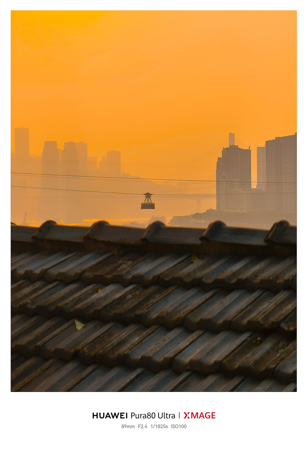 重庆惊现橘子海，嘉陵江畔的浪漫落日，美到失语（图ZNDA0NDkzMjUy） - 风光摄影 - 站酷设计师图龙摄影原创素材 - 站酷ZCOOL