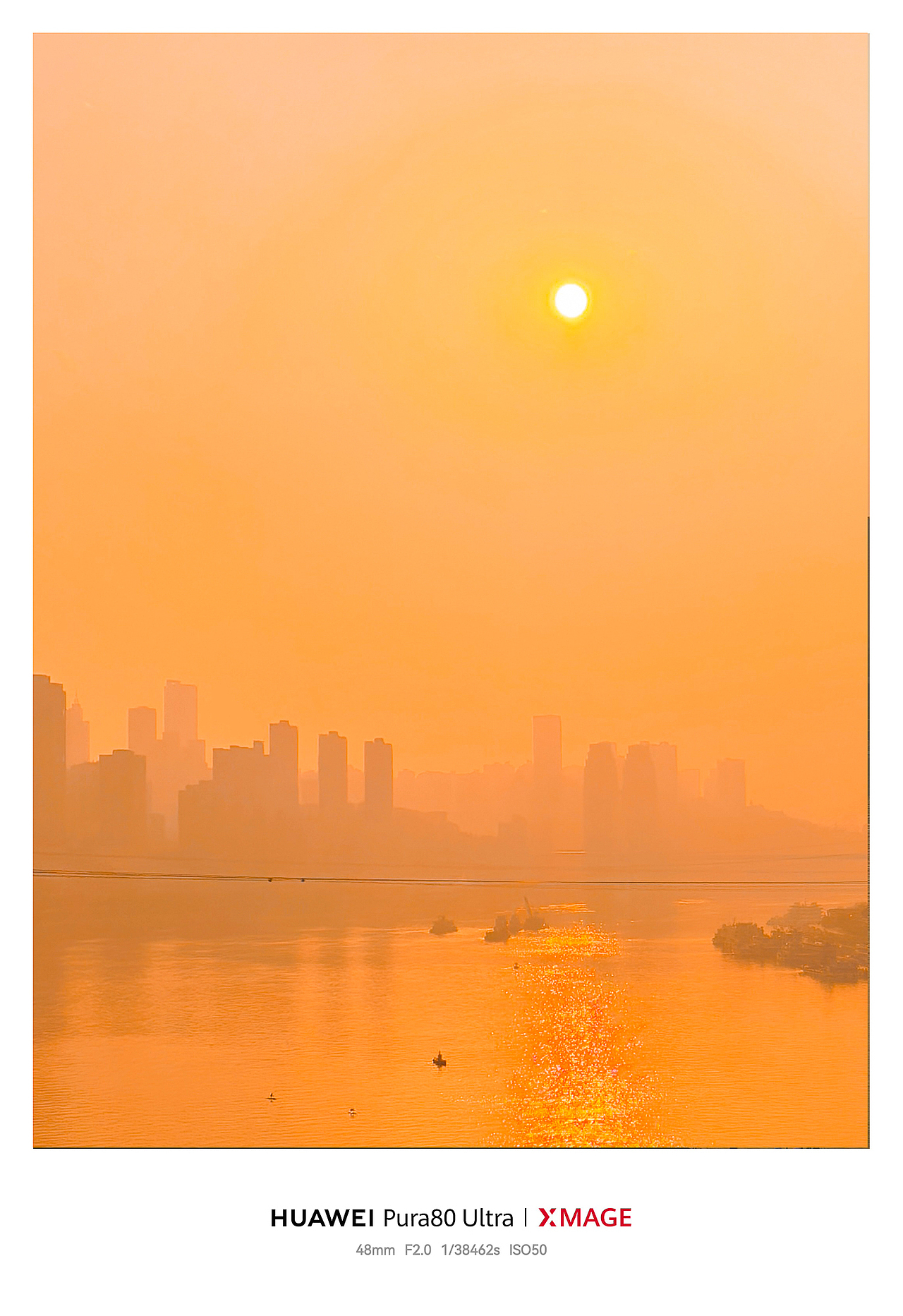 重庆惊现橘子海，嘉陵江畔的浪漫落日，美到失语（图ZNDA0NDkzMjYw） - 风光摄影 - 站酷设计师图龙摄影原创素材 - 站酷ZCOOL