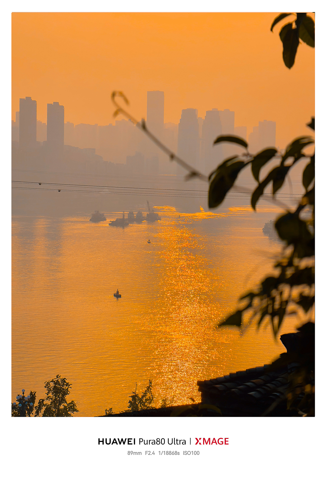 重庆惊现橘子海，嘉陵江畔的浪漫落日，美到失语（图ZNDA0NDkzMjY4） - 风光摄影 - 站酷设计师图龙摄影原创素材 - 站酷ZCOOL